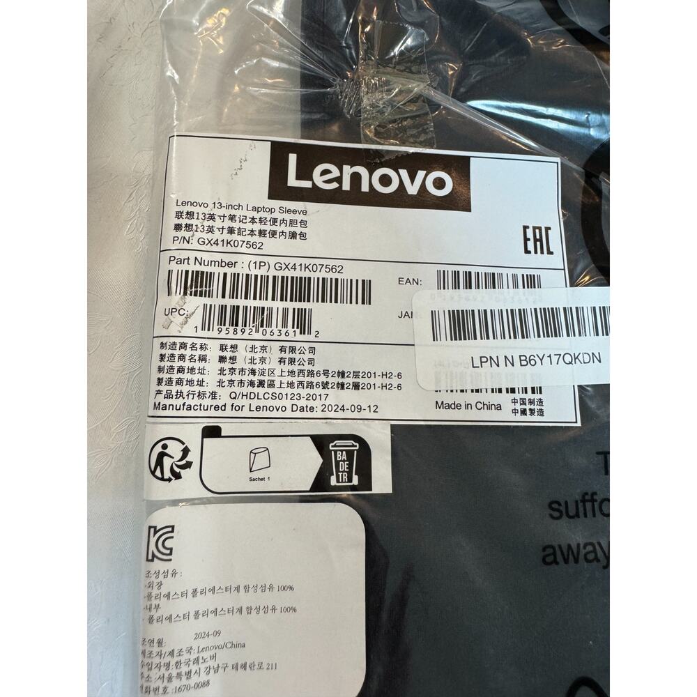 Lenovo Unisex Basic polyester 14" Laptop Sleeve, Black - Picture 3 of 3